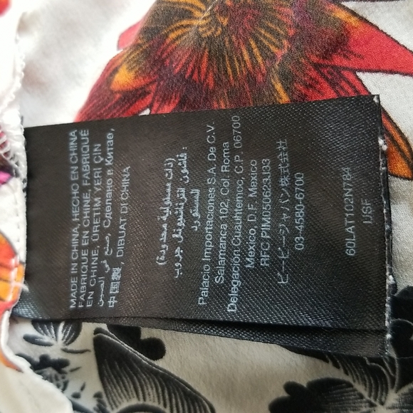 Bebe Camisole - Picture 8 of 11